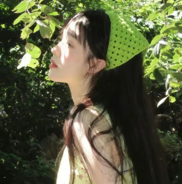 相思河畔